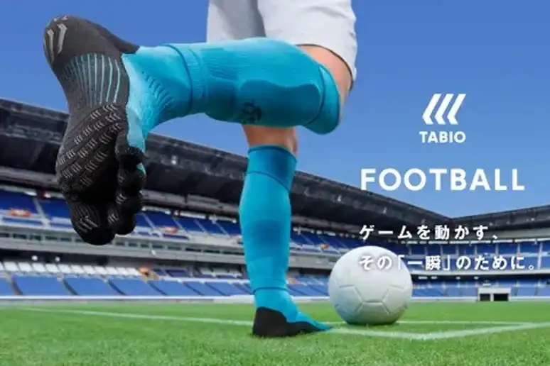 タビオスポーツ商品2点以上お買い上げで10％OFF