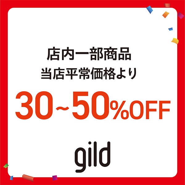 サマセ_gild