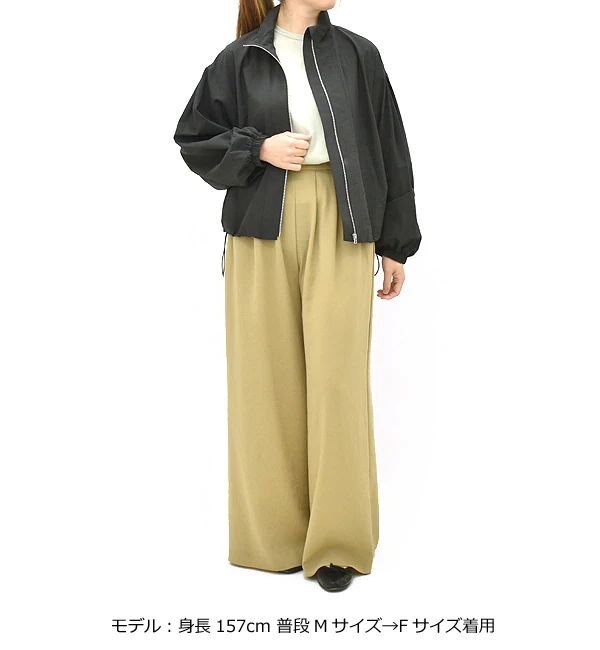 ante aciem アンテアシーム