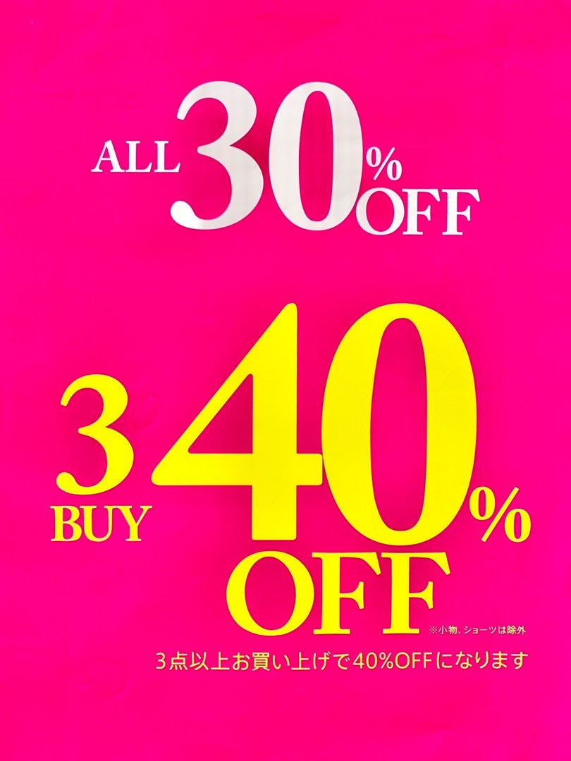 ALL30%OFF