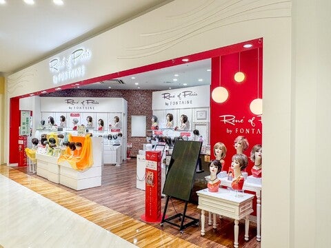 ショップ｜ルネオブパリスbyフォンテーヌ｜イオンモール徳島