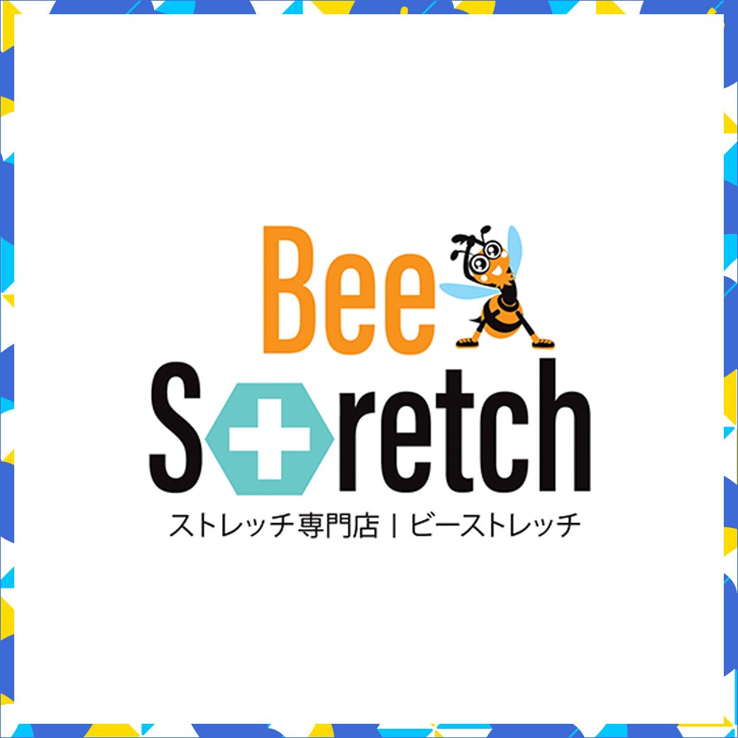 ビーストレッチ・梅雨特集