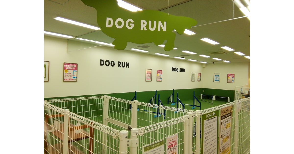 イオンモールつがる柏の写真(青森県つがる市)