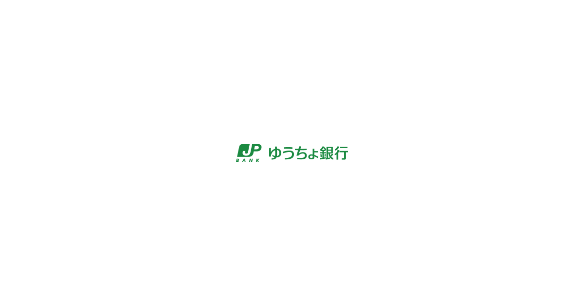 イオンモール伊丹の写真(兵庫県伊丹市)