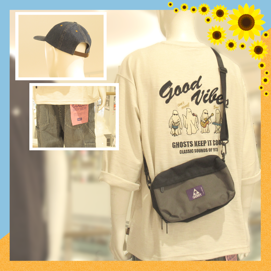 お気に入りのTシャツを見つけよう！