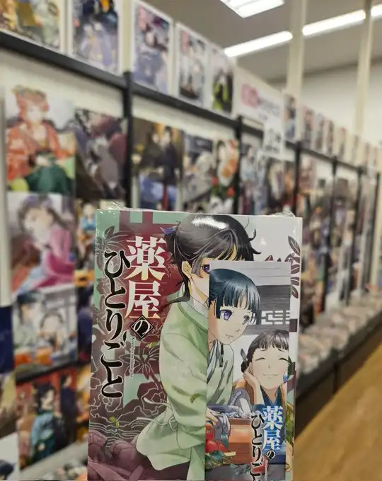 「薬屋のひとりごと」パネル展