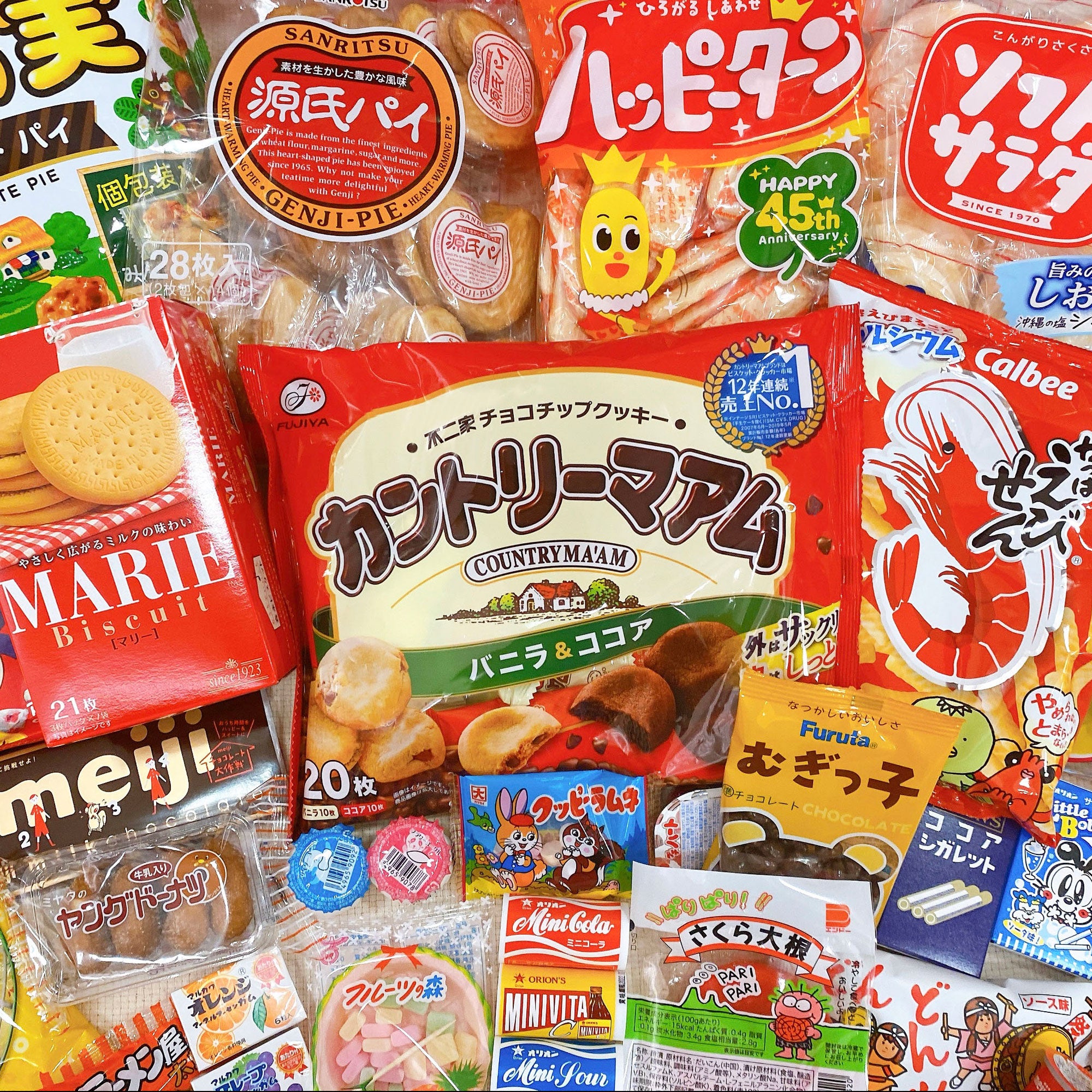 おかしのまちおか