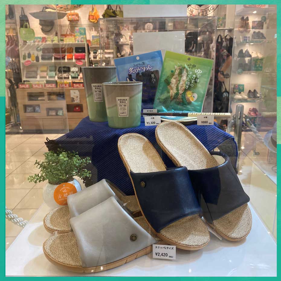 父の日ギフト_展示CDFエタンデュ