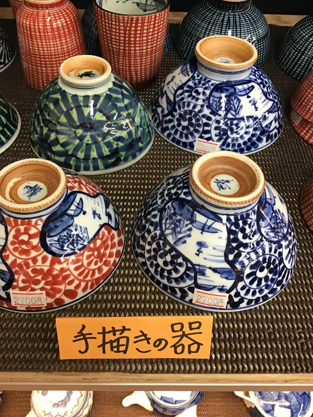 陶吉郎