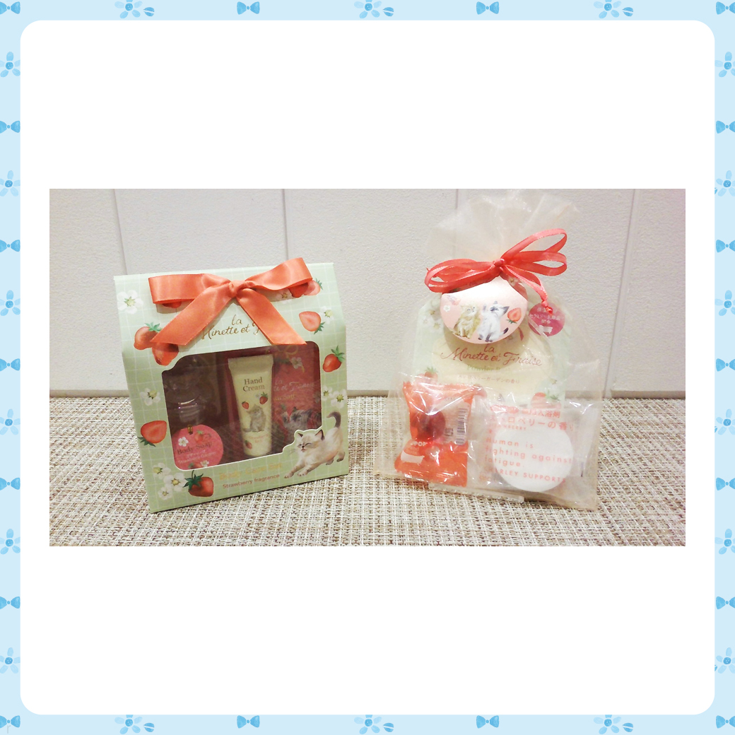 ストロベリー　オーガンジーセット