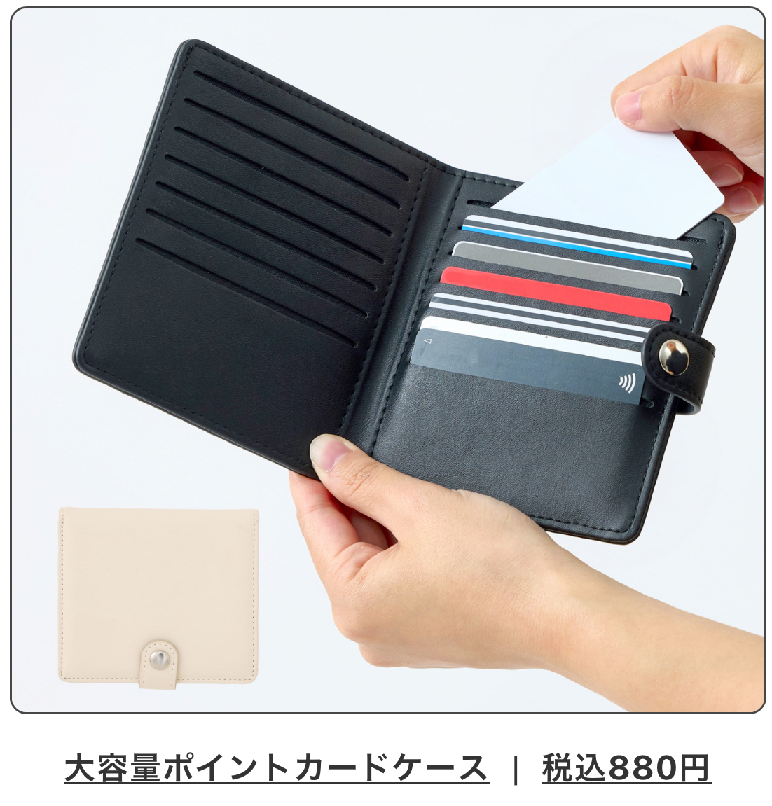 新商品のお知らせです！