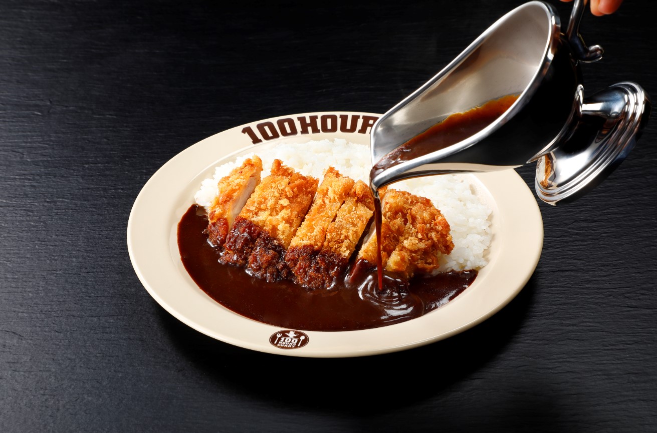 100時間カレーEXPRESS