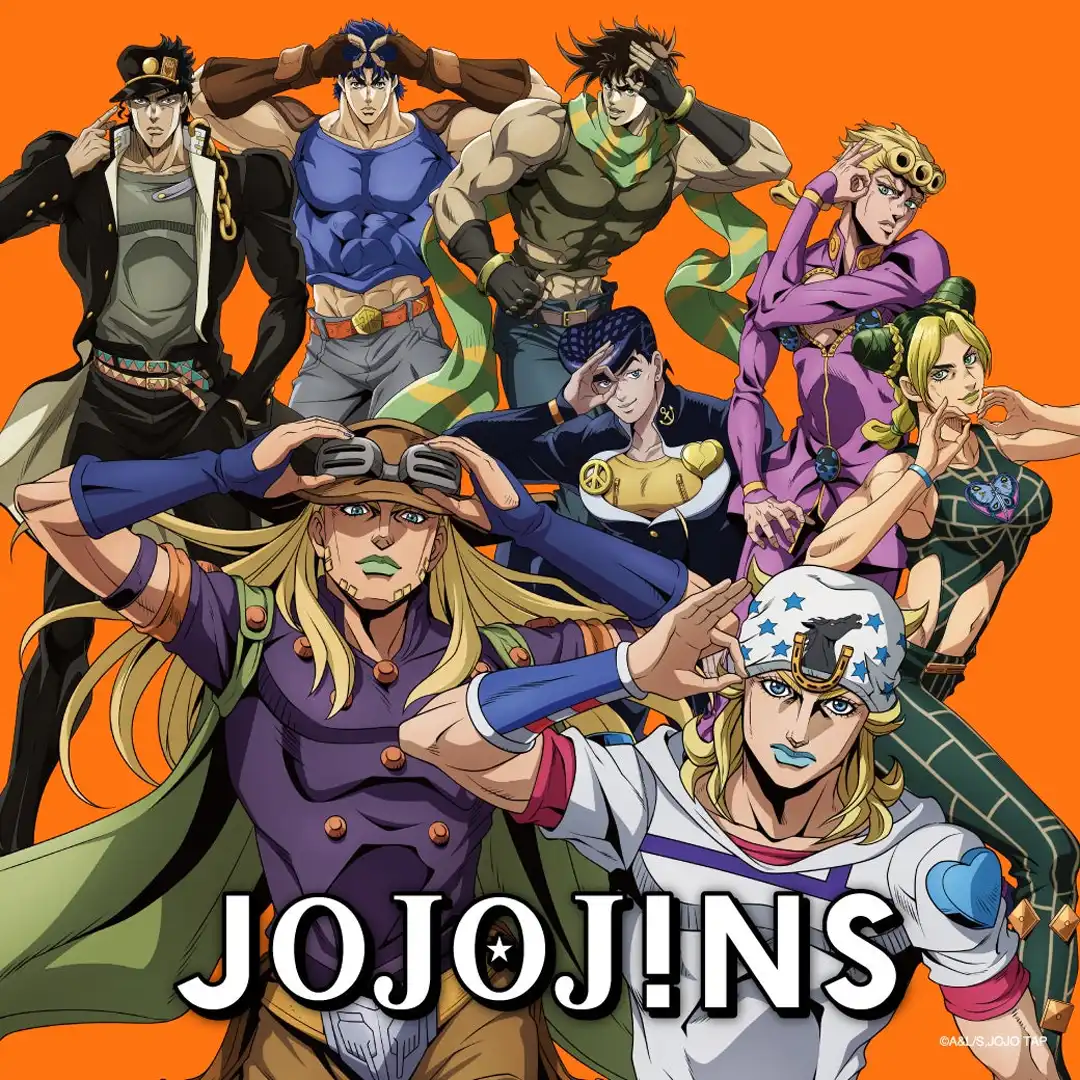 「覚悟」を目に宿せ！JINS×ジョジョの奇妙な冒険