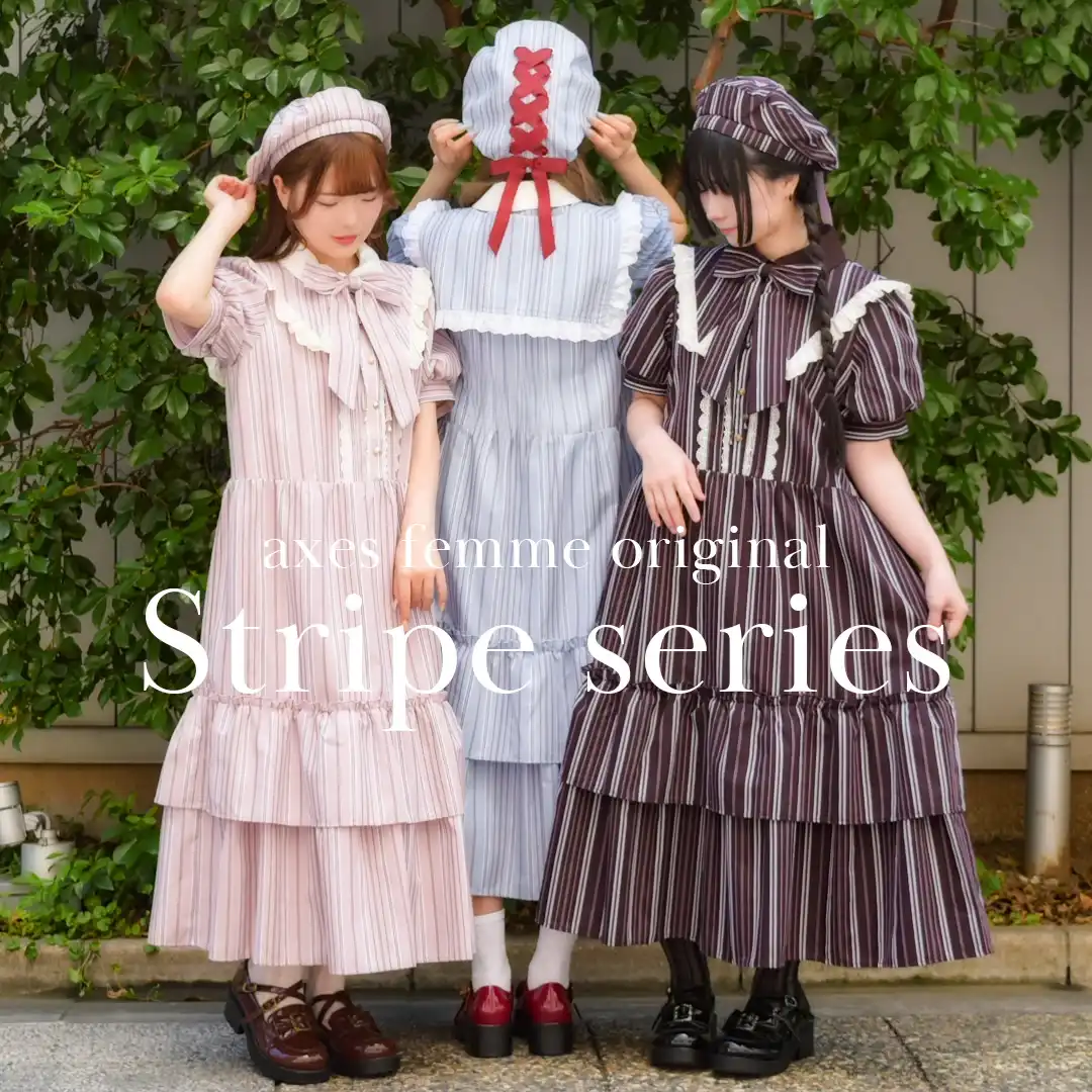 original stripe series