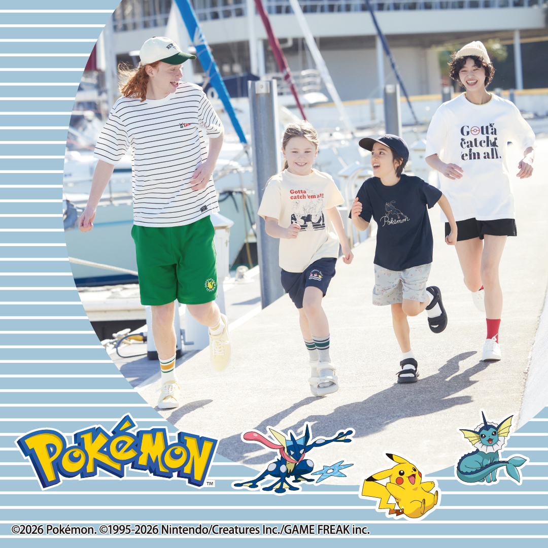 「ポケモン」コレクション。5月22日発売！