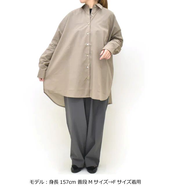 mizuiro ind ミズイロインド