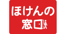 ほけんの窓口