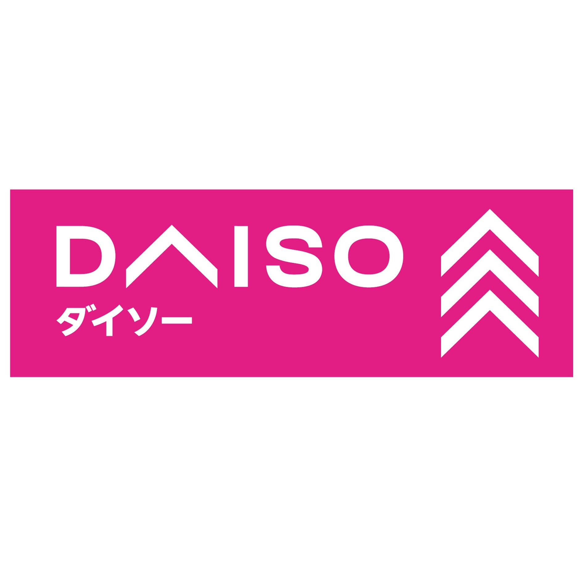 ダイソー