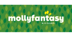モーリーファンタジー