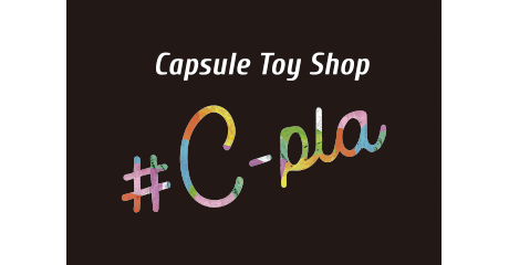 #C-Pla(シープラ)