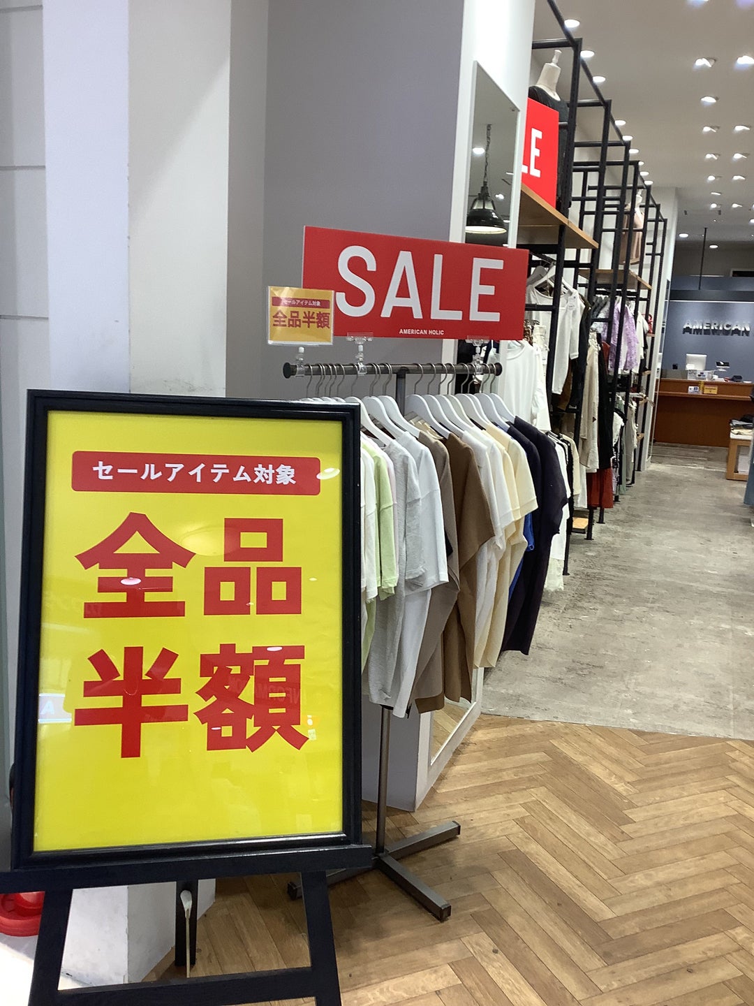 【専用】毎週末sale‼︎select shopさま ニュース｜ショップニュース｜ふるいちサマーセール第1弾開催中