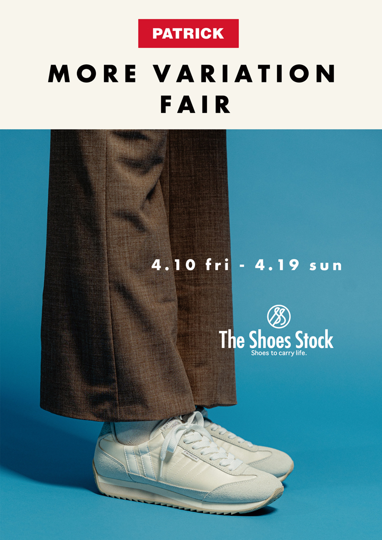 PATORICK　MORE　VARIATION　FAIR