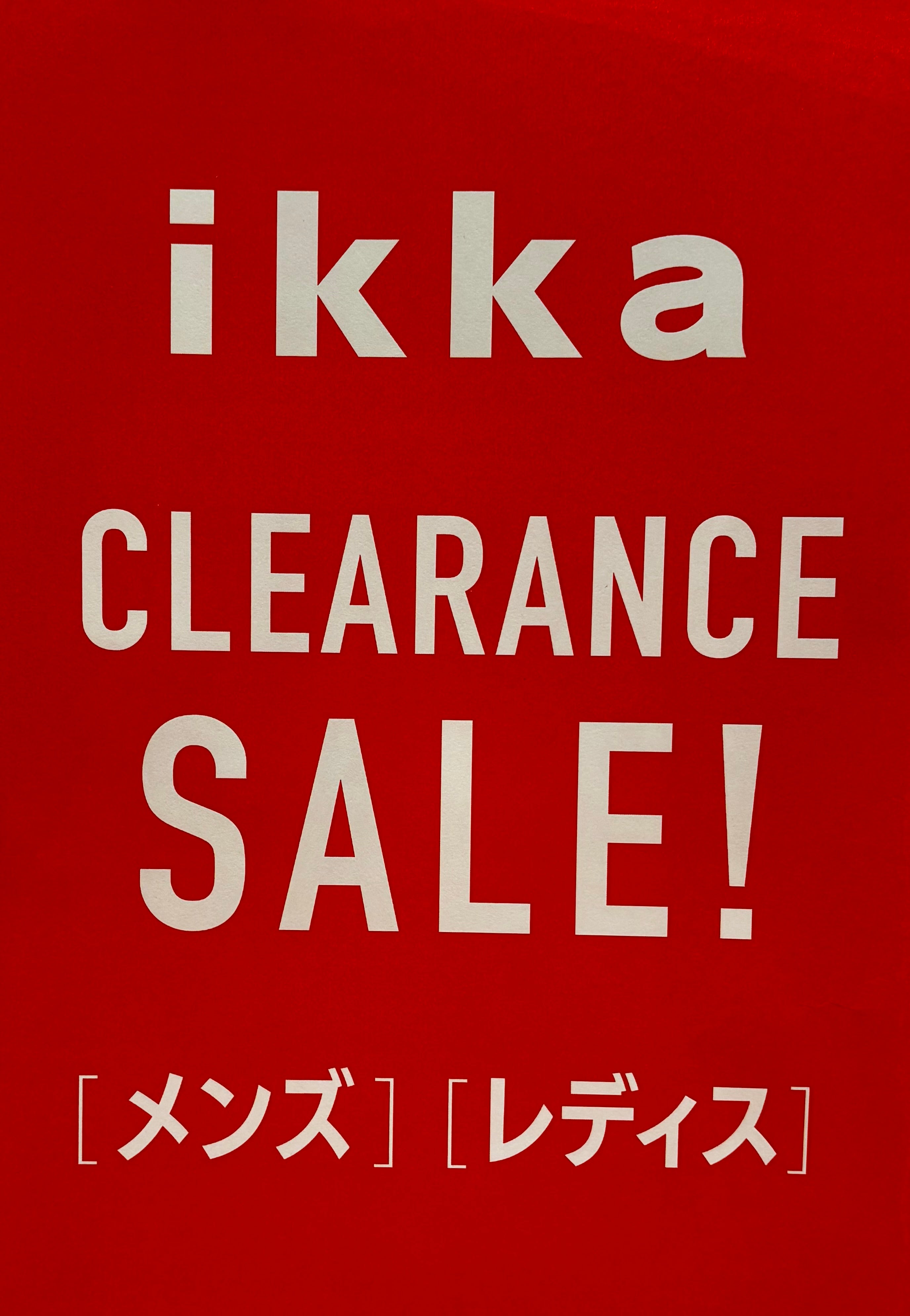 ニュース｜ショップニュース｜【 ikka 特別催事 ！！】｜イオンモール