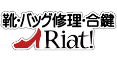 Riat！
