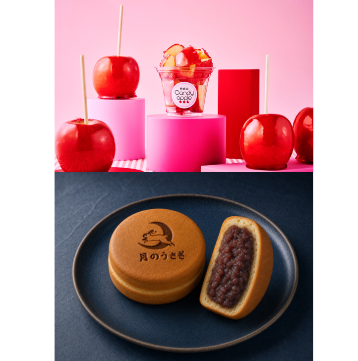 【代官山Candyapple/浅草今川焼き 月のうさぎ】新店のお知らせ