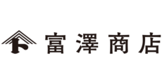 富澤商店