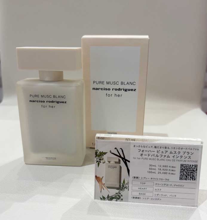 ギフト特集　紅筆プラス