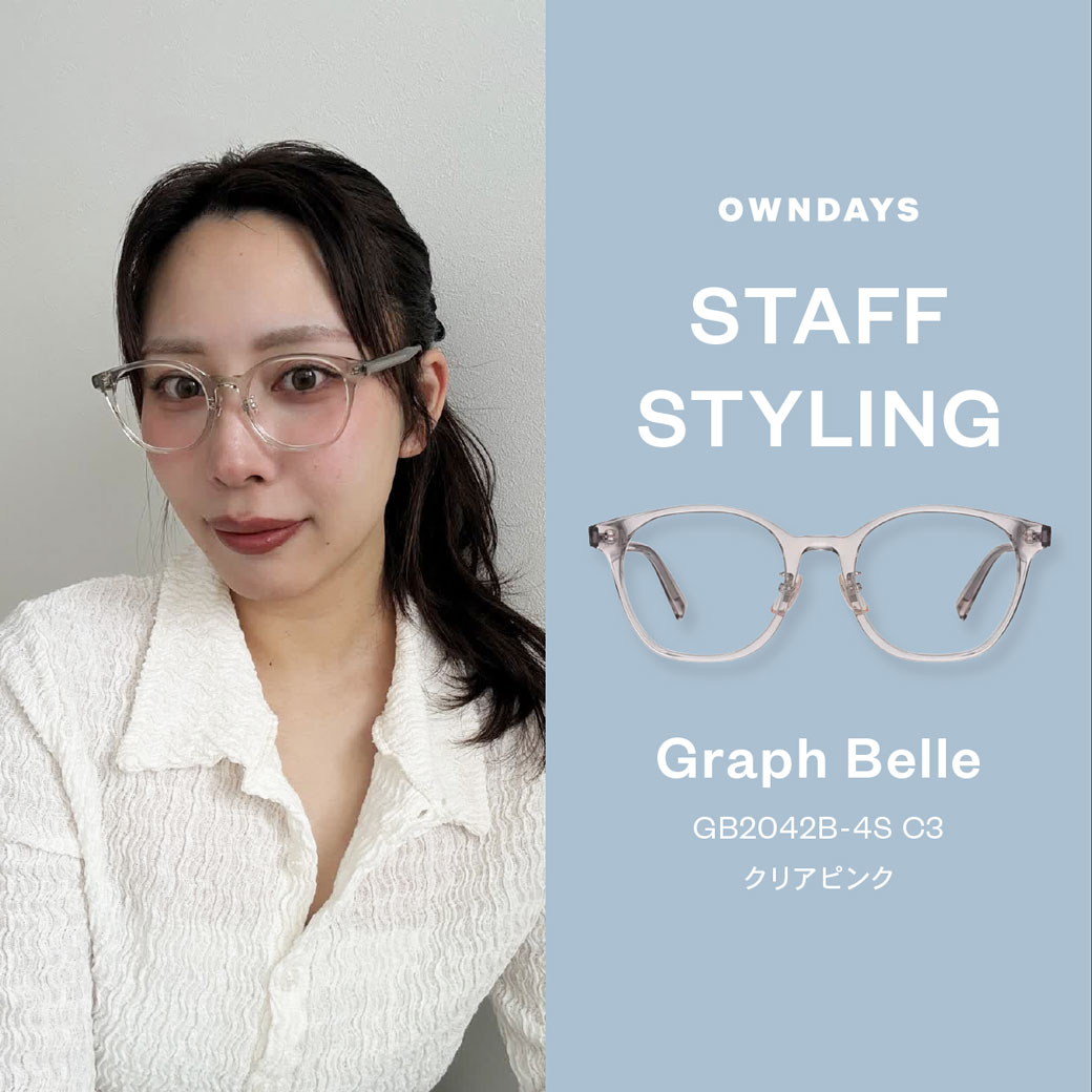 OWNDAYS STAFF STYLING