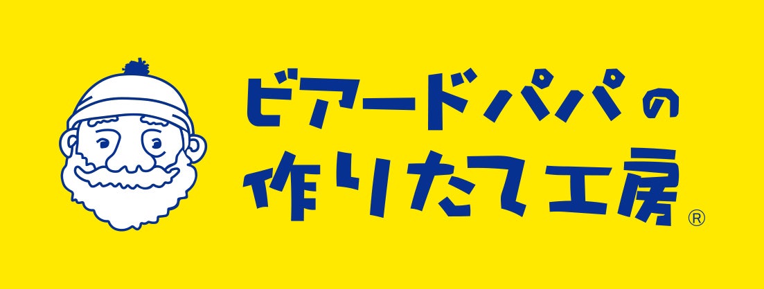 temp-1781245270960