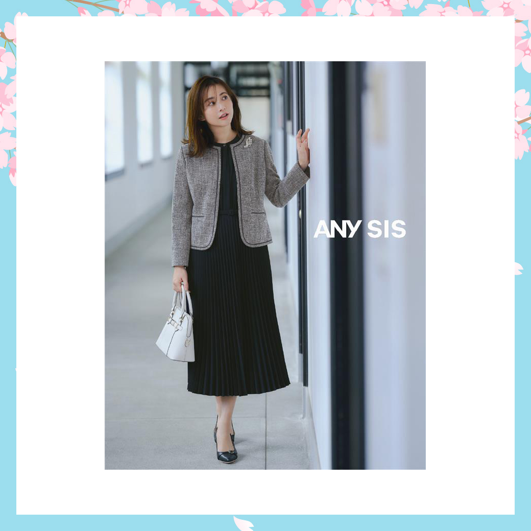 オンワードクローゼット