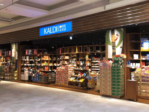 カルディコーヒーファーム