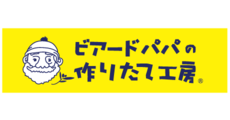 ビアードパパ