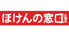 ほけんの窓口　イオンモール盛岡店