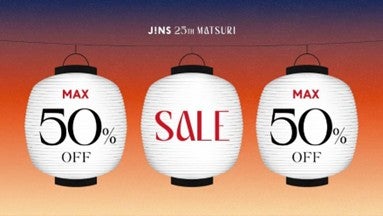 ニュース｜ショップニュース｜JINS 25TH MATSURI 第二弾スタート