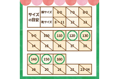 temp-1779004572813
