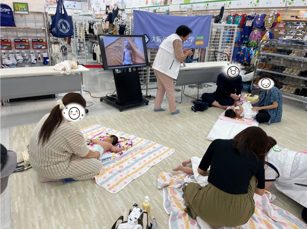 べビ♪ベビ♬マッサージ！みんなで楽しくスキンシップ【大阪信愛学院大学】