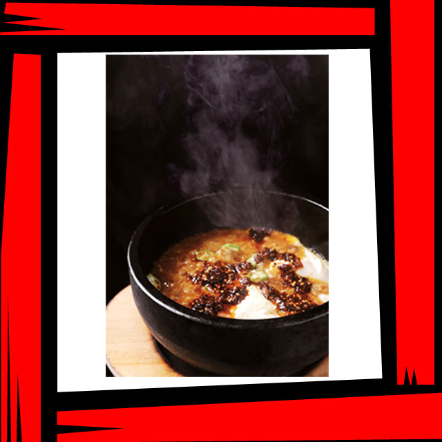 激辛！石鍋麻婆豆富