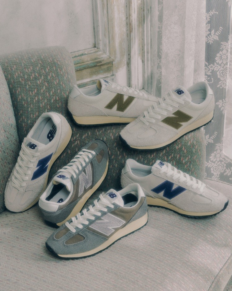 NEWBALANCE U471