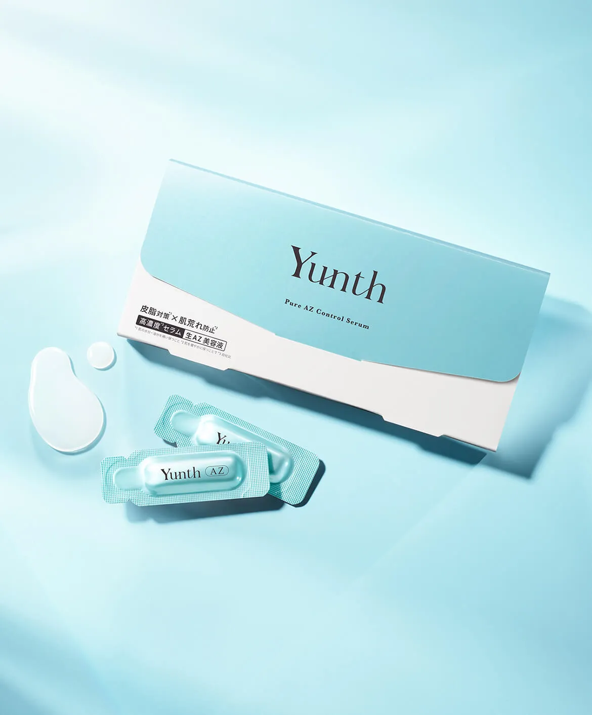 新商品のご紹介