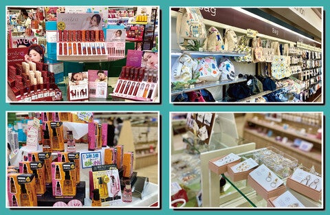 ショップ｜MIMOSA｜イオンモール今治新都市