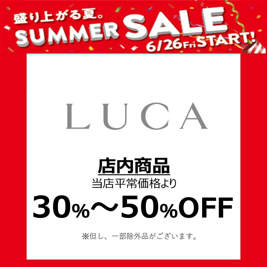 サマールカ