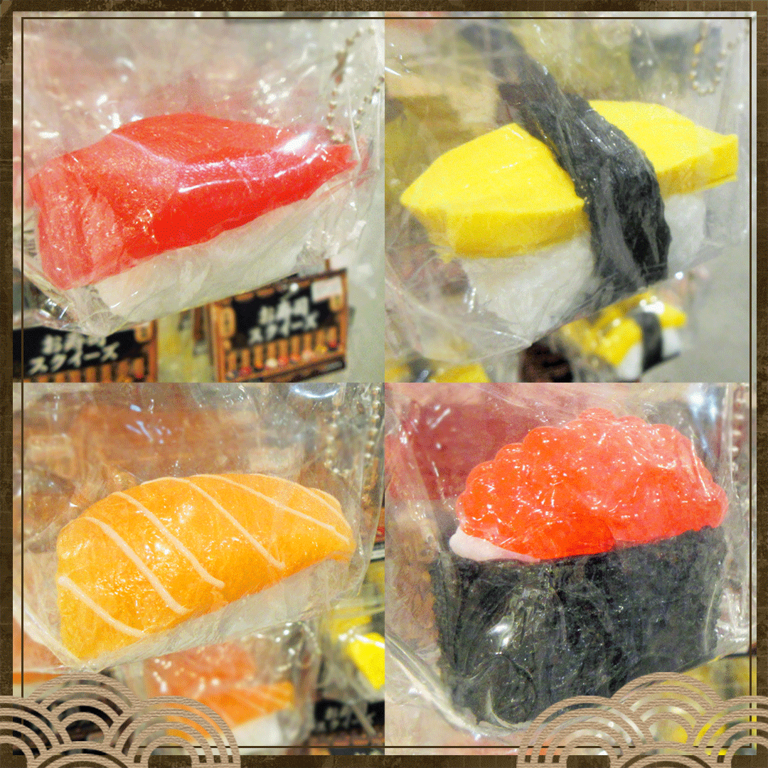 ＼新入荷！／お寿司スクイーズ