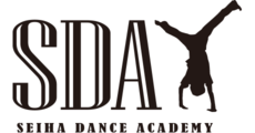 セイハダンスアカデミー