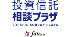 投資信託相談プラザ
