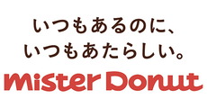 ドリンク当店平常価格より10%OFF