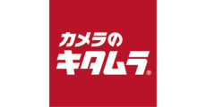 広島府中_テナント_カメラのキタムラ